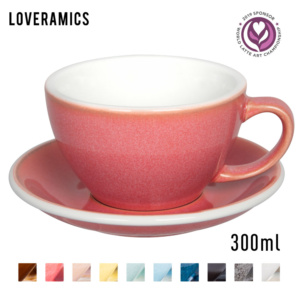 【２個セット販売】【全7色】Loveramics　300ml　ラテアートボール
