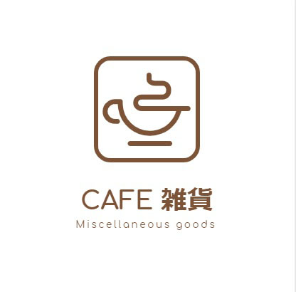 CAFE雑貨