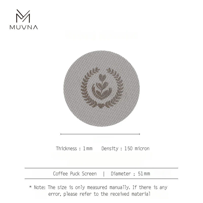 【即納】muvna　バックスクリーン　バスケット内フィルター　51mm/58mm