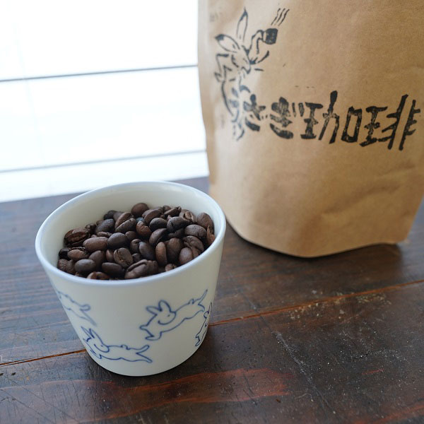 うさぎブレンド　（中深煎り）100g/200g/400g