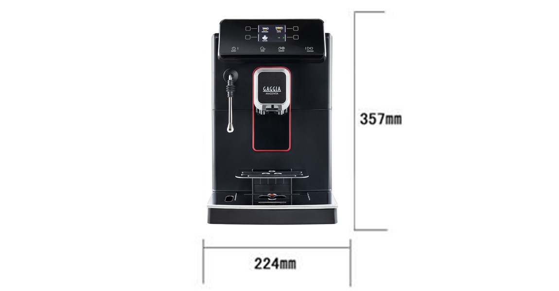 【即納】【５年保証+オリジナル特典付】【送料無料】GAGGIA ガジア 全自動コーヒーマシン MAGENTA PLUS