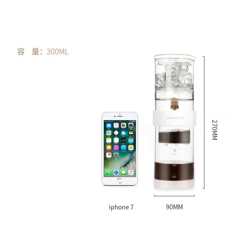 点滴で淹れる水出しコーヒー