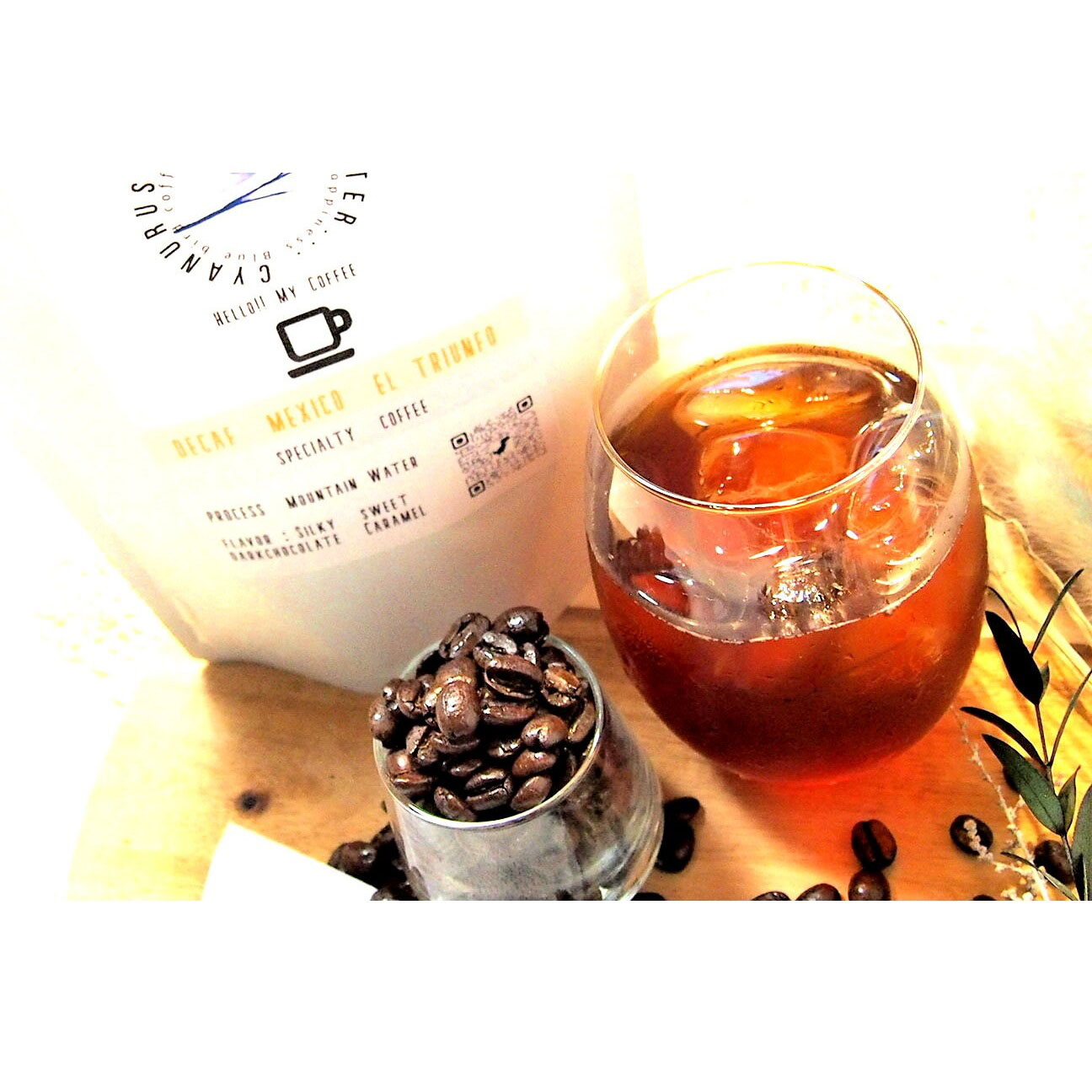 メキシコ　エル・トリウンフォ　カフェインレス 中煎り　100g