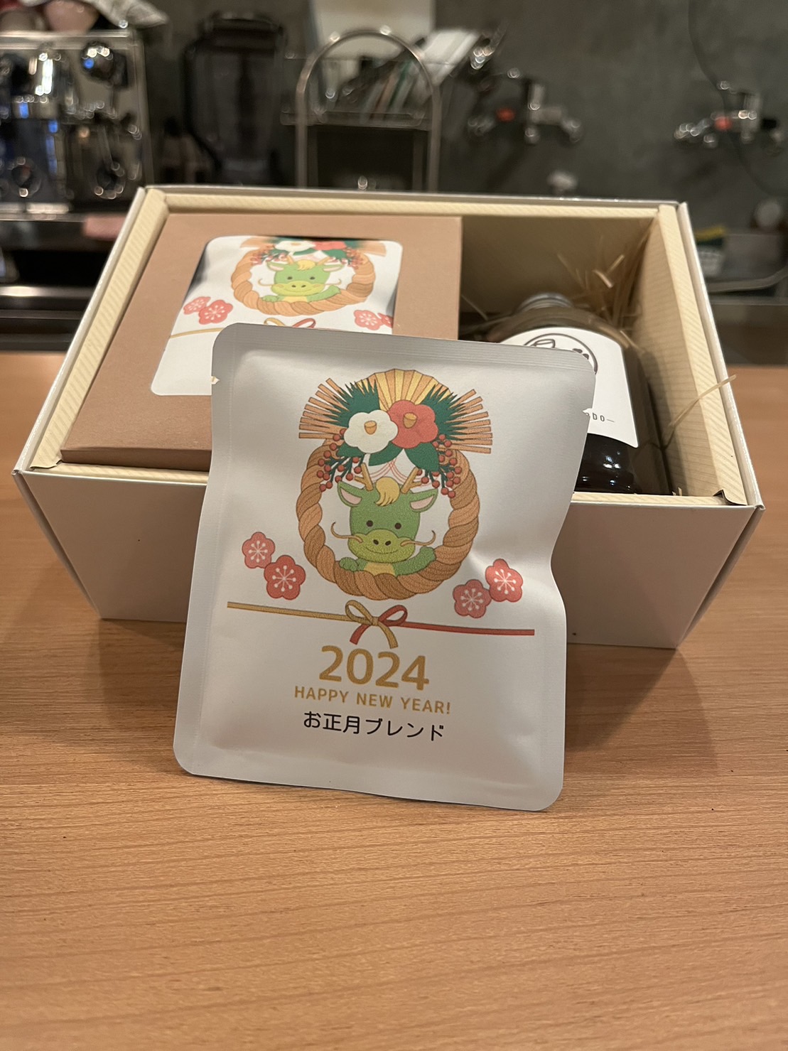 【ギフト】お正月用ギフトボックス
